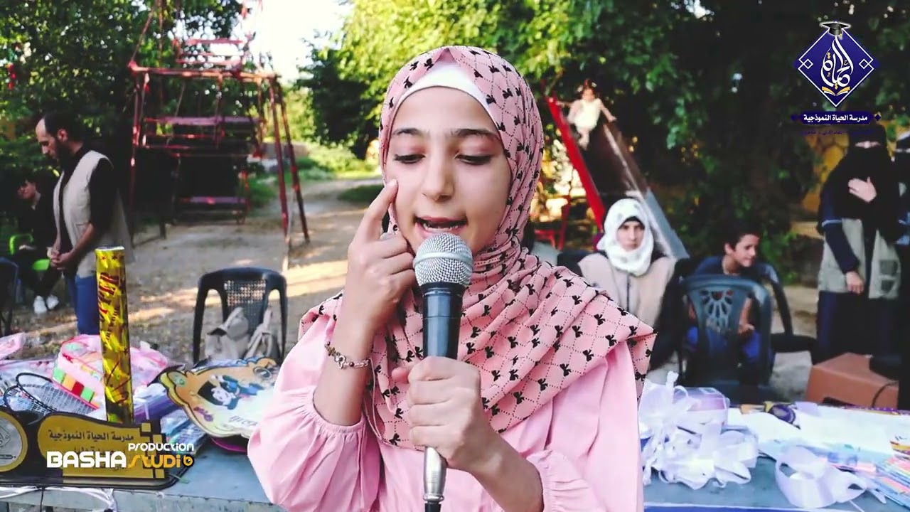 تكريم طلاب مدرسة الحياة النموذجية _ حارم