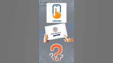 Umang App से PF Balance कैसे Check करें ? #pf #pfbalance #epfo