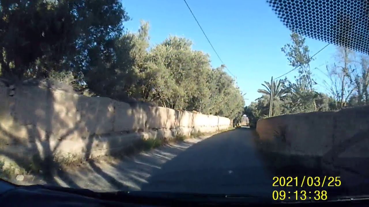 ويجان تيزنيت Ouijjane Tiznit