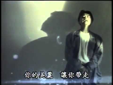 陳昇 Bobby Chen【把悲傷留給自己 I left sadness to myself】Official Music Video