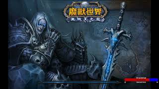 魔獸世界WotLK 3.3.5 Warmane 普通25人亞夏梵穹殿火王+冰王 ... 