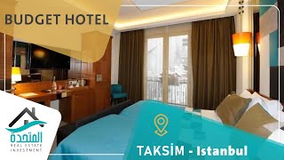 فرصة استثمارية استثنائية في قلب منطقة تقسيم مركز السياحة في إسطنبول كود 4688