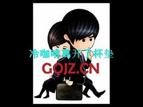 周杰伦- 《不能说的秘密》