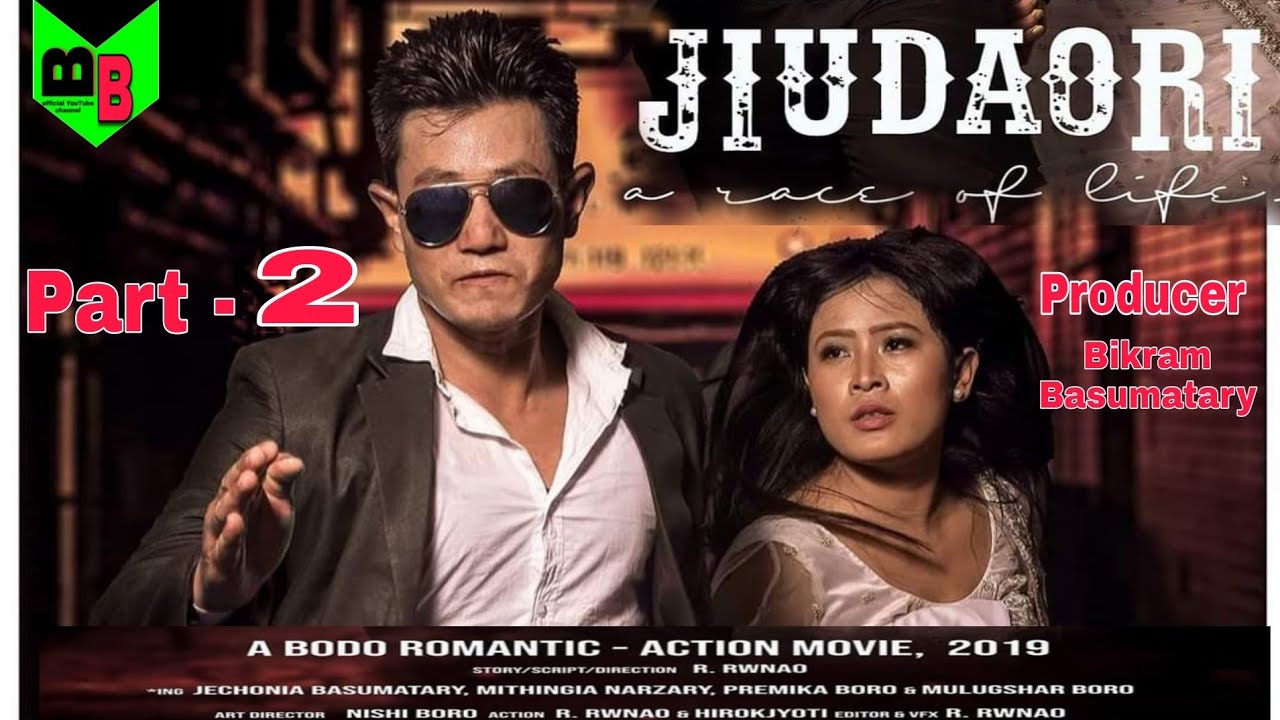JIUDAORI New Bodo Movie | Part - 2 | Mithi narzary , Mulug Boro, Bikram,Nishi