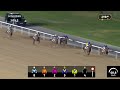 Race #3 - 09.02.24 - We One Presented by DP World