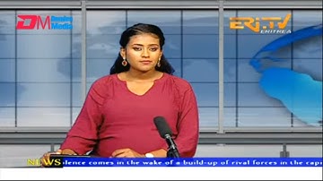 News in English for August 27, 2022 - ERi-TV, Eritrea