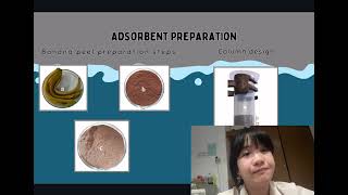 กมลชนก ชัยภูธร