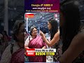 Georgia లో MBBS కి చాలా నమ్మకమైన సంస్థ Food ,Accomodation కూడా వీళ్ళే చూసుకుంటారు #mbbsgeorgia