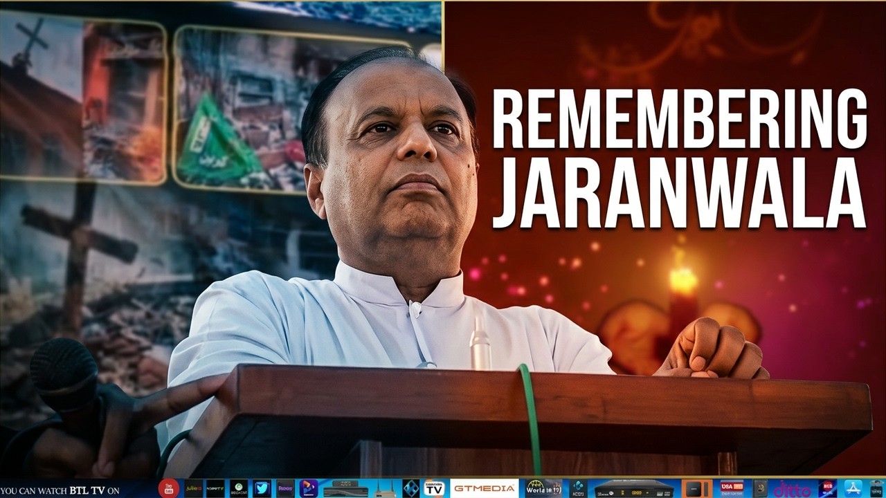 Jaranwala Anniversary: Rev Fr Tahir Rauf Speaks on Faith and Resilience