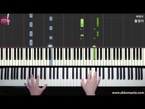 Stone Block - [Itaewon Class OST] Ha Hyunwoo