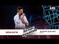 Андрей Диденко — "Relax" — нокауты — Голос страны 11