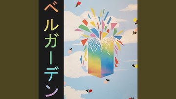 Flatten The Curve Of My Anxiety