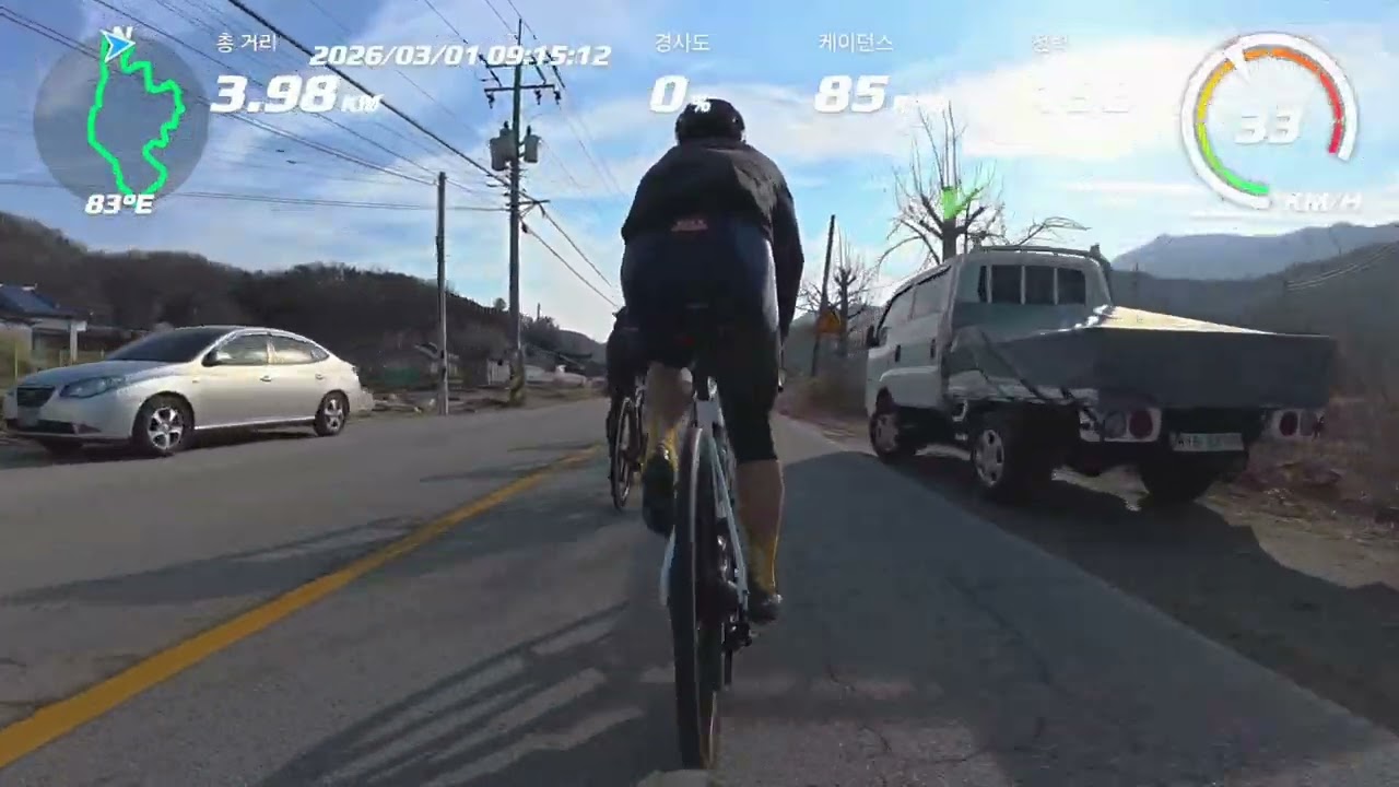 0301 도싸 불피범 청웅 강진