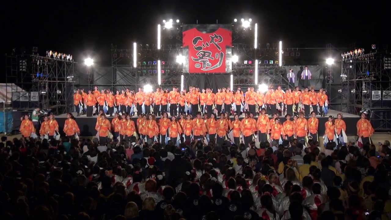 龍谷大学 華舞龍 2013 業火 こいや祭り 2013 フィナーレ審査演舞（準大賞受賞）