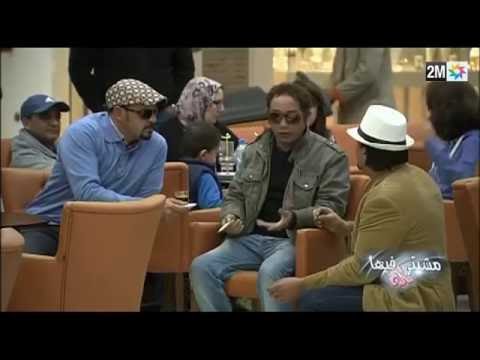 مشيتي فيها رفيق بوبكر الحلقة 24 