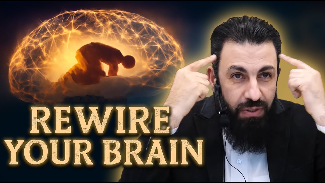 Ваш мозг может измениться — перенастройте разум | Белал Ассад