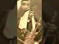 ملا ضيف الله الجبوري ربابة قديم نادر