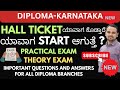 Diploma exam time table 2025 Karnataka|Diploma Theory exam time table|Diploma hall ticket |Diplomapp