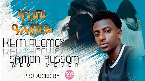 New Eritrean Clip Saimon Russom kem Alemey  2022 #eritrea#eritreanmusic