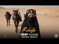 Arabic House Music | Desert Oasis Deep House Mix | Oriental Electronic Vibes 2026 - Rohayhu
