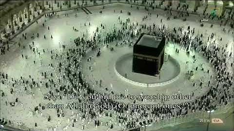 ‏تلاوة للشيخ سعود الشريم من المسجد الحرام ليلة 26 رمضان 1442هـ:وَمَا قَدَرُوا اللَّهَ حَقَّ قَدْرِه}