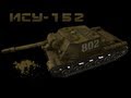 Лучший бой WORLD OF TANKS (ИСУ-152 убивает 12 танков)