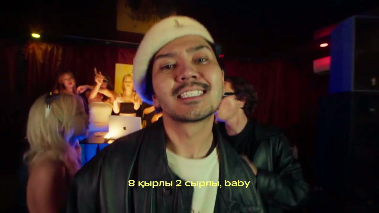 Bando - bandz on (feat. Baiqan, 2ABLO, blinily, Zhxns)