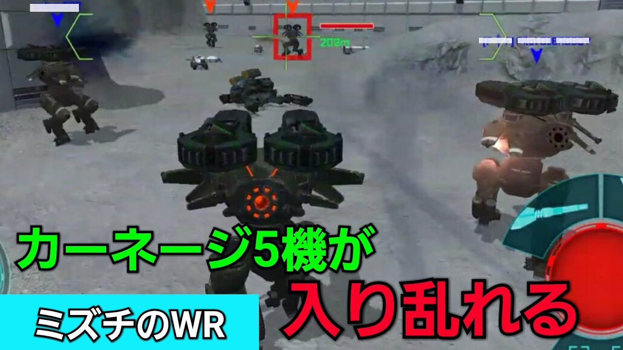 War Robots Wp ワークショップポイント 機体のみって強いの 76 Youtube