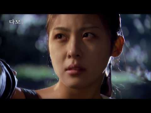 [예고] 다모 茶母