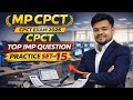 CPCT Exam March 2026🔥| cpct important questions| All Topics Covered | Full Preparation CPCT
