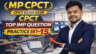 CPCT Exam March 2026🔥| cpct important questions| All Topics Covered | Full Preparation CPCT