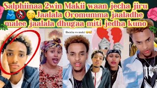 Salphiinaa Makii janajjana ture Park jechaa jira kuno jaalala Soba beekamti argachumaf