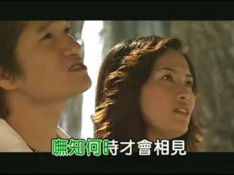 KTV_情夢-洪百慧&王江發
