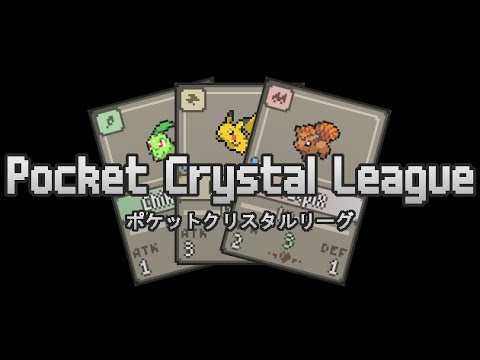 pokemon crystal league card game - Sparkling 142/142 Stellar Crown – ACE SPEC RarityUncommon Card TypeTrainer FormItem Pokemon Crystal Version | Nintendo