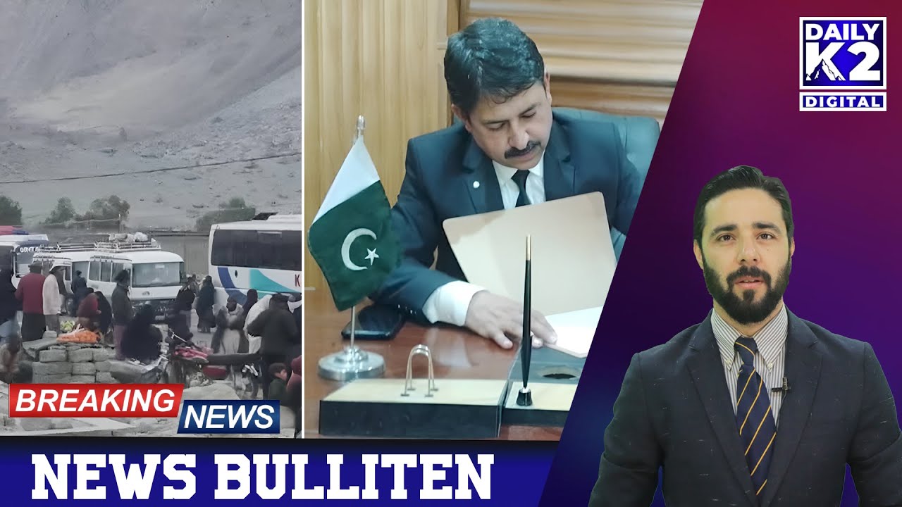 🔴Daily K2 News | Judicial Vacancies | Travel Hassles | Health Program Restored | NFC Support