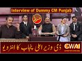 Interview of Dummy CM Punjab | Khabaryar with Aftab Iqbal | New Episode 58 | 03 Sept, 2020 | GWAI