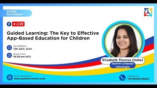 Управляемое обучение: ключ к эффективному обучению детей с помощью приложений | Элизабет Томас screenshot 5