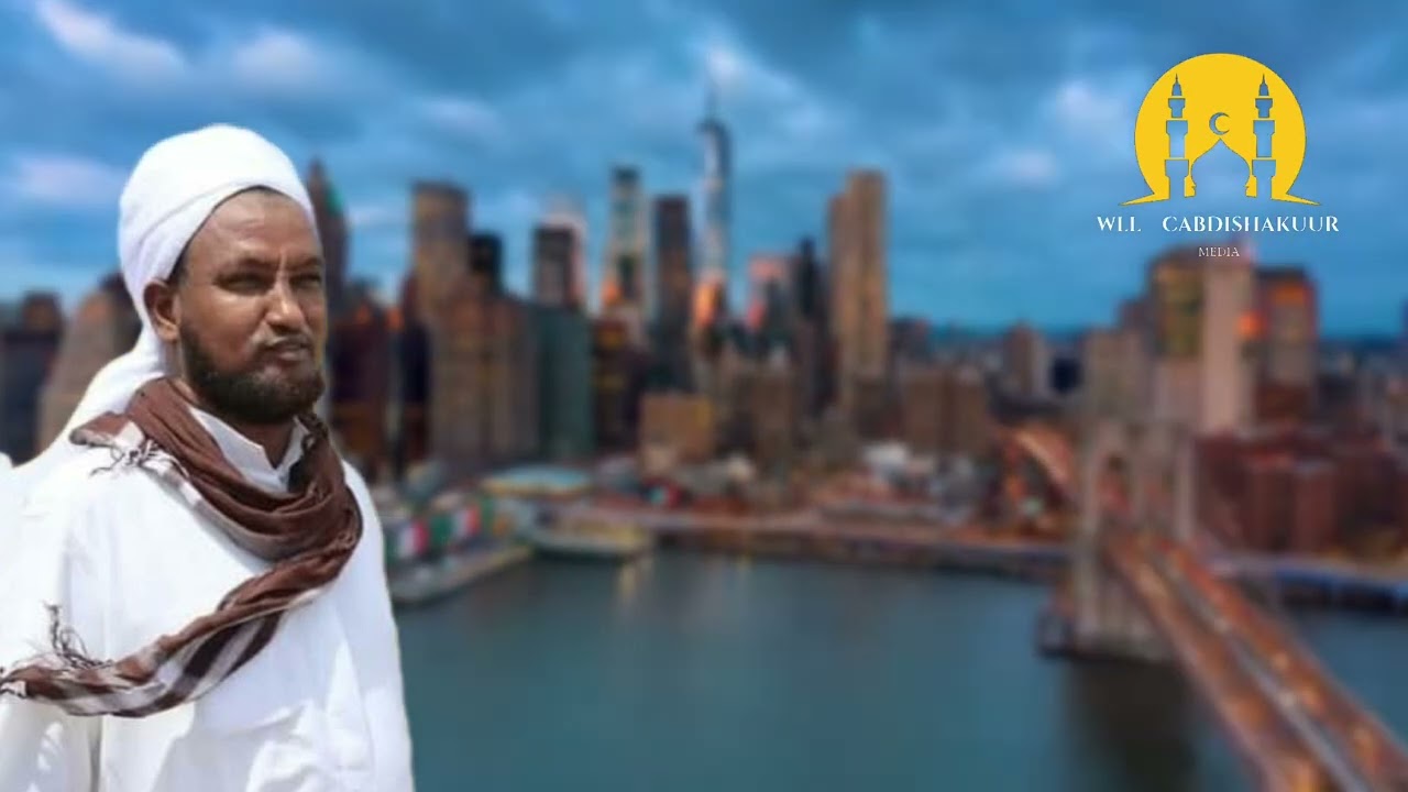 sheekh xuseen cali jabuuti xiriirka Ilahey ha gaaji