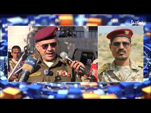 نشرة أخبار مساء 28 يوليو 2025