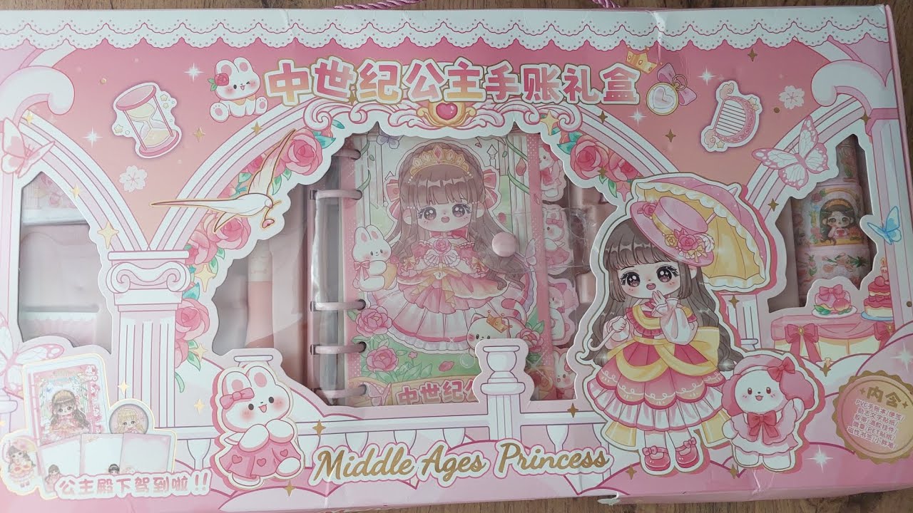 🩷UNBOXING MY NEW PACKAGE🩷 MIDDLE AGES PRINCESS🎀🔊
