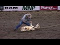 Haven Meged At CFR 46