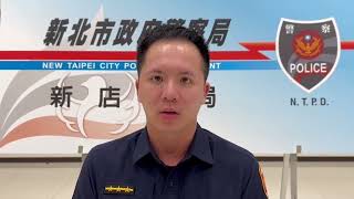 颱風山陀兒風力強 新店行人被吹至馬路險遭撞