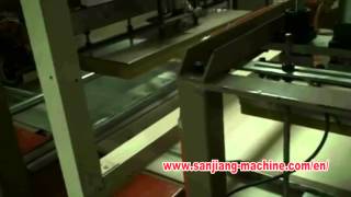 Glass Bottle Pallet Shrink-wrapping Machine