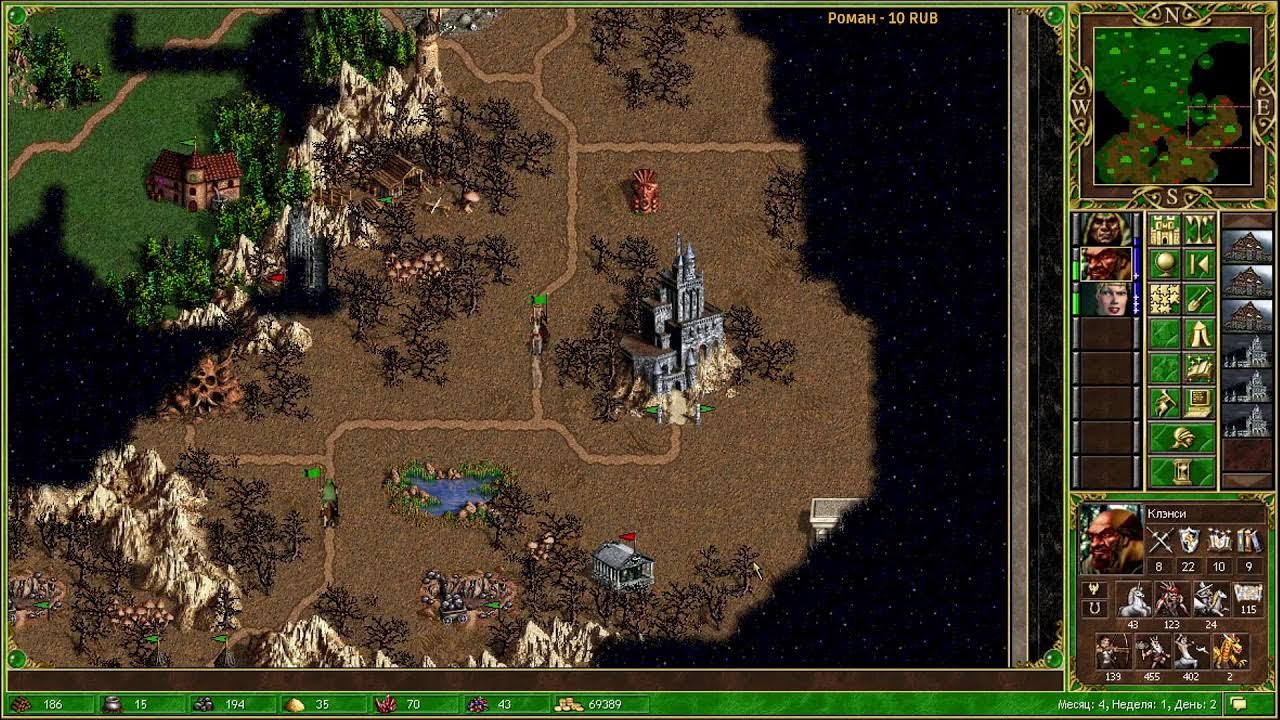 Heroes of might and magic 3 рог бездны. Герои 3 кампании. Герои 3 hota. Рог бездны герои 3 кампания. Heroes of might and magic horn of the abyss.
