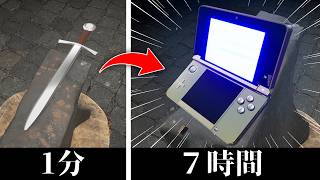 剣作るゲーム極めたら３DS作れたwww【Bladesong】