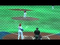 ヤスマニー トマス キューバ Yasmany Tomás WBC2013 CUBA Vs JAPAN ホームラン Homerun ヤスマニー トマス キューバ Yasmany Tomás WBC2013 CUBA Vs JAPAN ホームラン Homerun