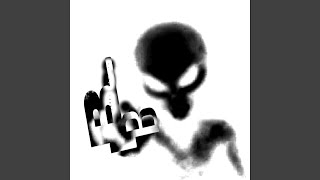 126 (A Curious Being)