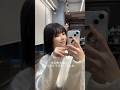 FCイベント、ついに明日…！楽しみ♥️#vlog #ヘアサロン #ヘアカラー #美容day