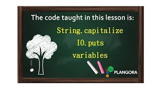 Intro to iEx