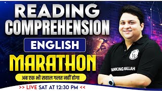Reading Comprehension | English Marathon Class | English for Bank Exams | by Anubhav Sir